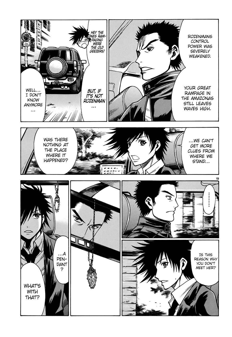 Page 19 Chapter 2 Dance in the Vampire Bund - Sledge Hammer no Tsuioku
