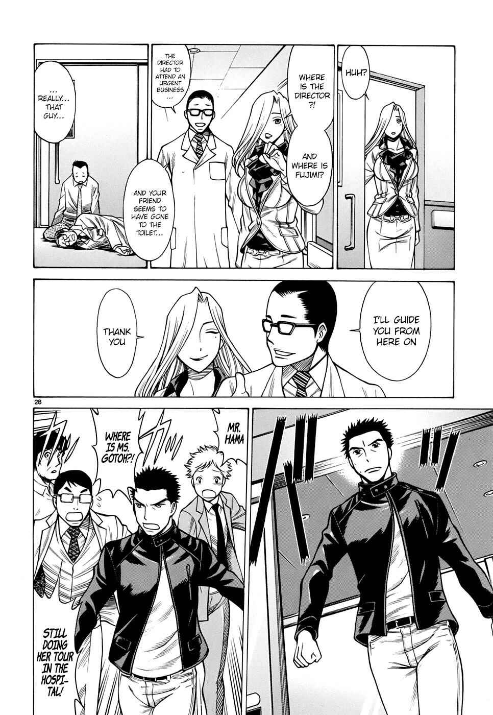 Page 28 Chapter 2 Dance in the Vampire Bund - Sledge Hammer no Tsuioku