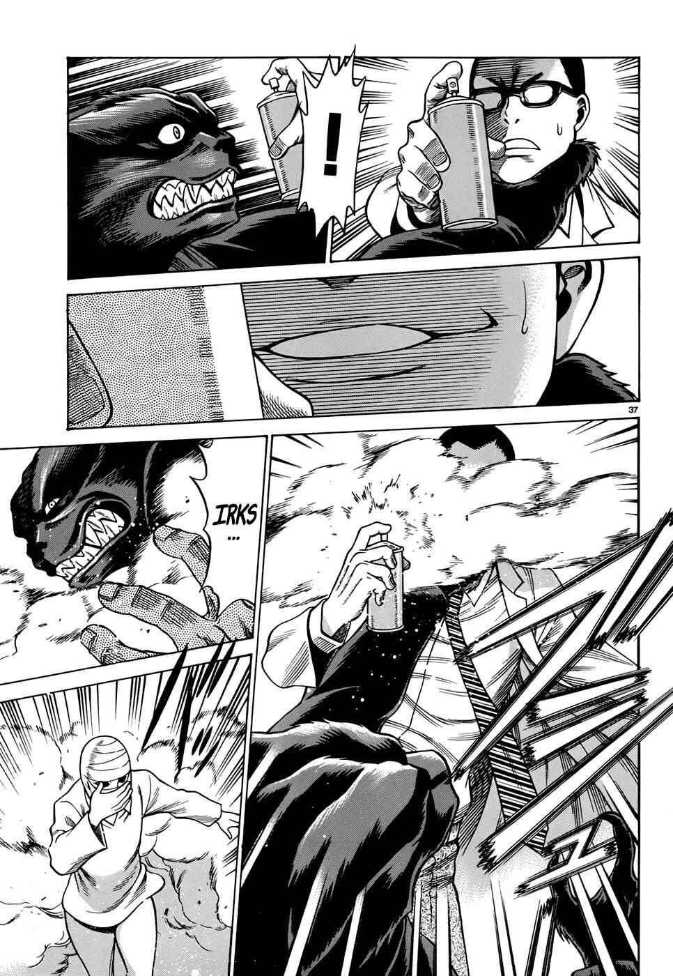 Page 37 Chapter 2 Dance in the Vampire Bund - Sledge Hammer no Tsuioku
