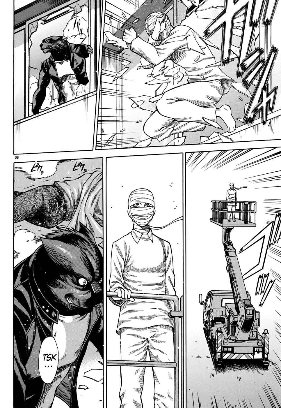 Page 38 Chapter 2 Dance in the Vampire Bund - Sledge Hammer no Tsuioku