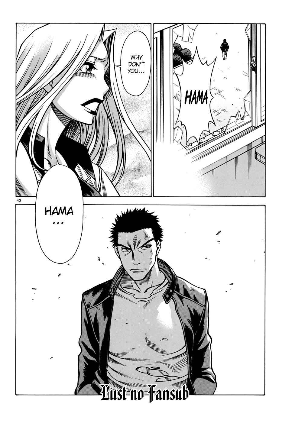 Page 40 Chapter 2 Dance in the Vampire Bund - Sledge Hammer no Tsuioku
