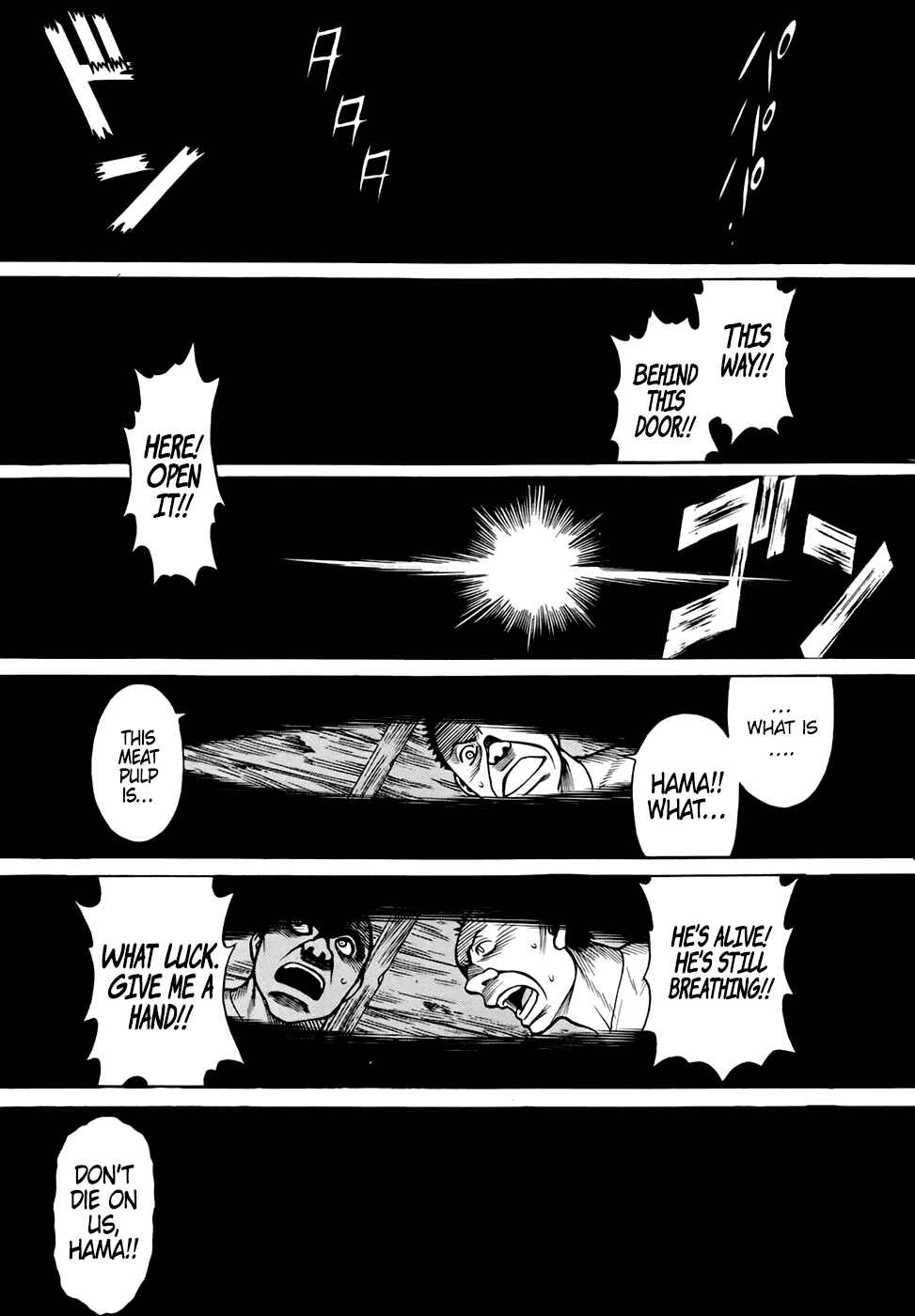 Page 1 Chapter 6 Dance in the Vampire Bund - Sledge Hammer no Tsuioku