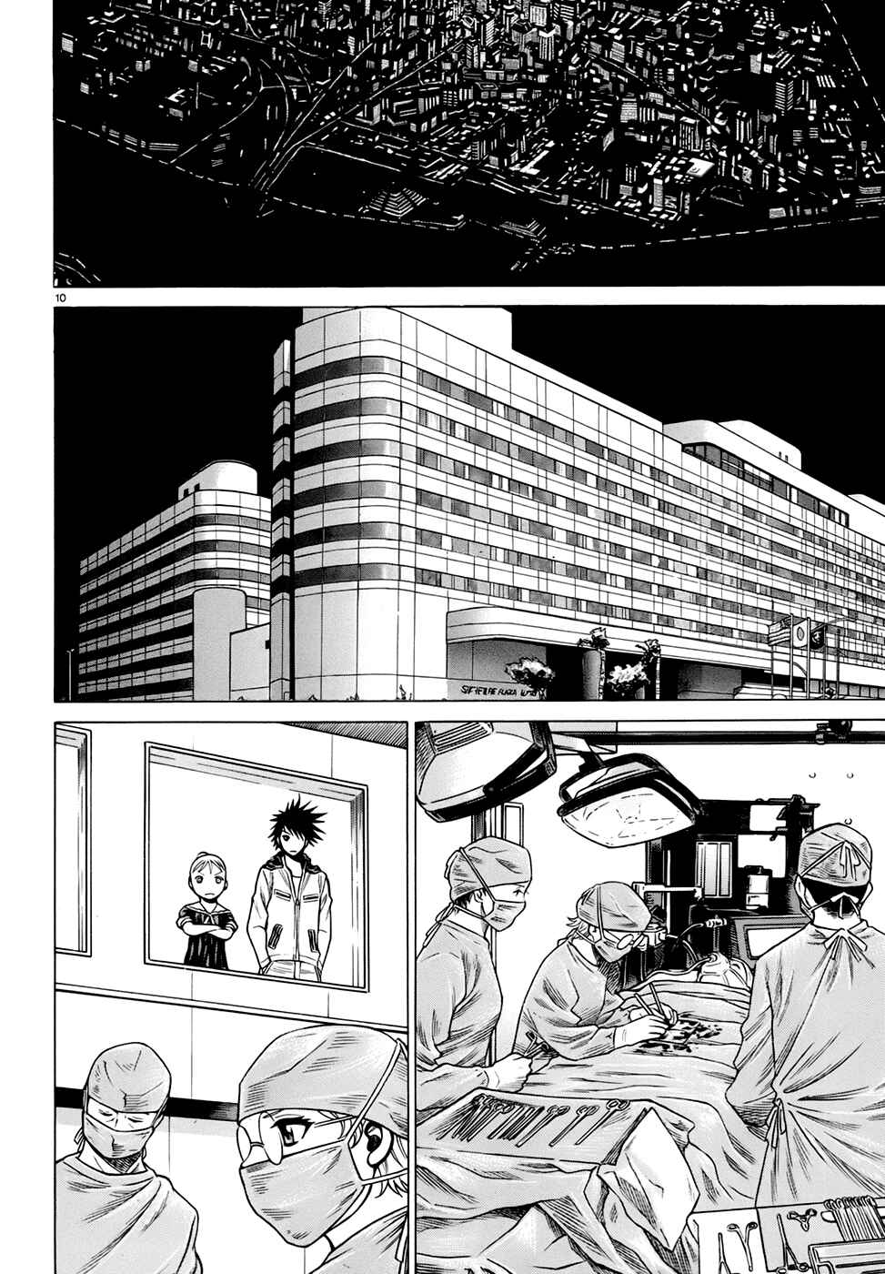 Page 10 Chapter 6 Dance in the Vampire Bund - Sledge Hammer no Tsuioku