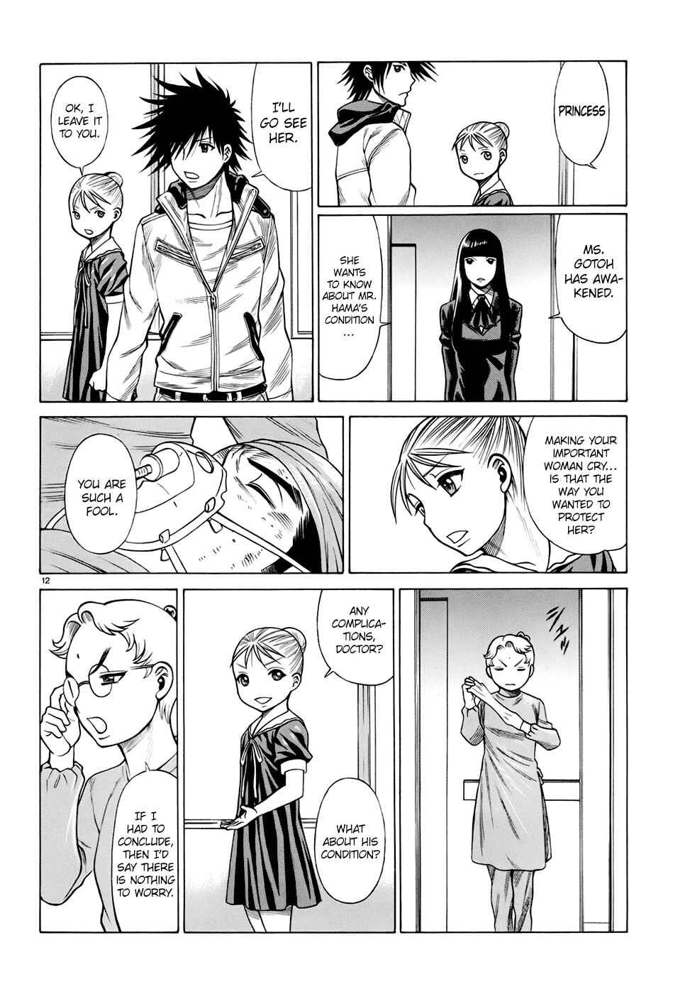 Page 12 Chapter 6 Dance in the Vampire Bund - Sledge Hammer no Tsuioku