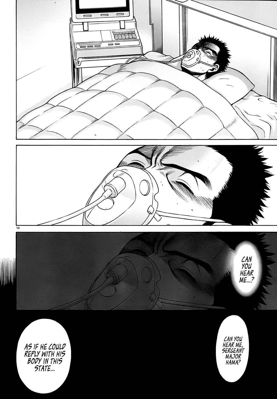 Page 14 Chapter 6 Dance in the Vampire Bund - Sledge Hammer no Tsuioku