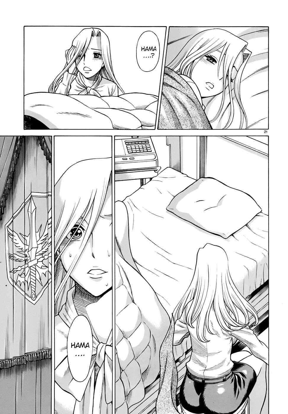 Page 21 Chapter 6 Dance in the Vampire Bund - Sledge Hammer no Tsuioku