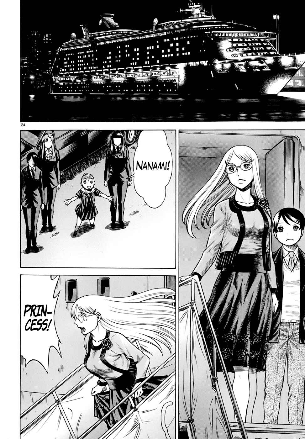 Page 24 Chapter 6 Dance in the Vampire Bund - Sledge Hammer no Tsuioku