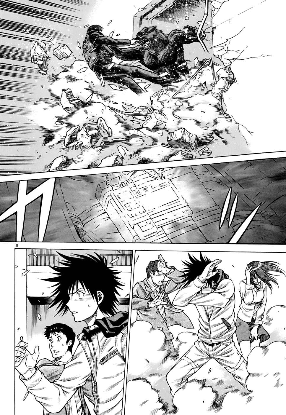 Page 8 Chapter 6 Dance in the Vampire Bund - Sledge Hammer no Tsuioku