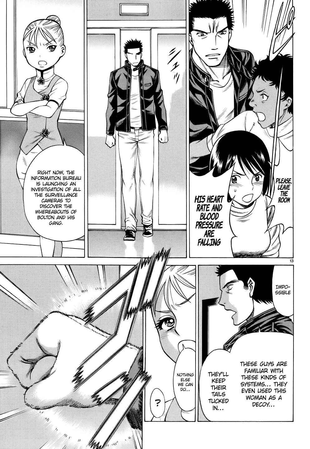 Page 13 Chapter 10 Dance in the Vampire Bund - Sledge Hammer no Tsuioku