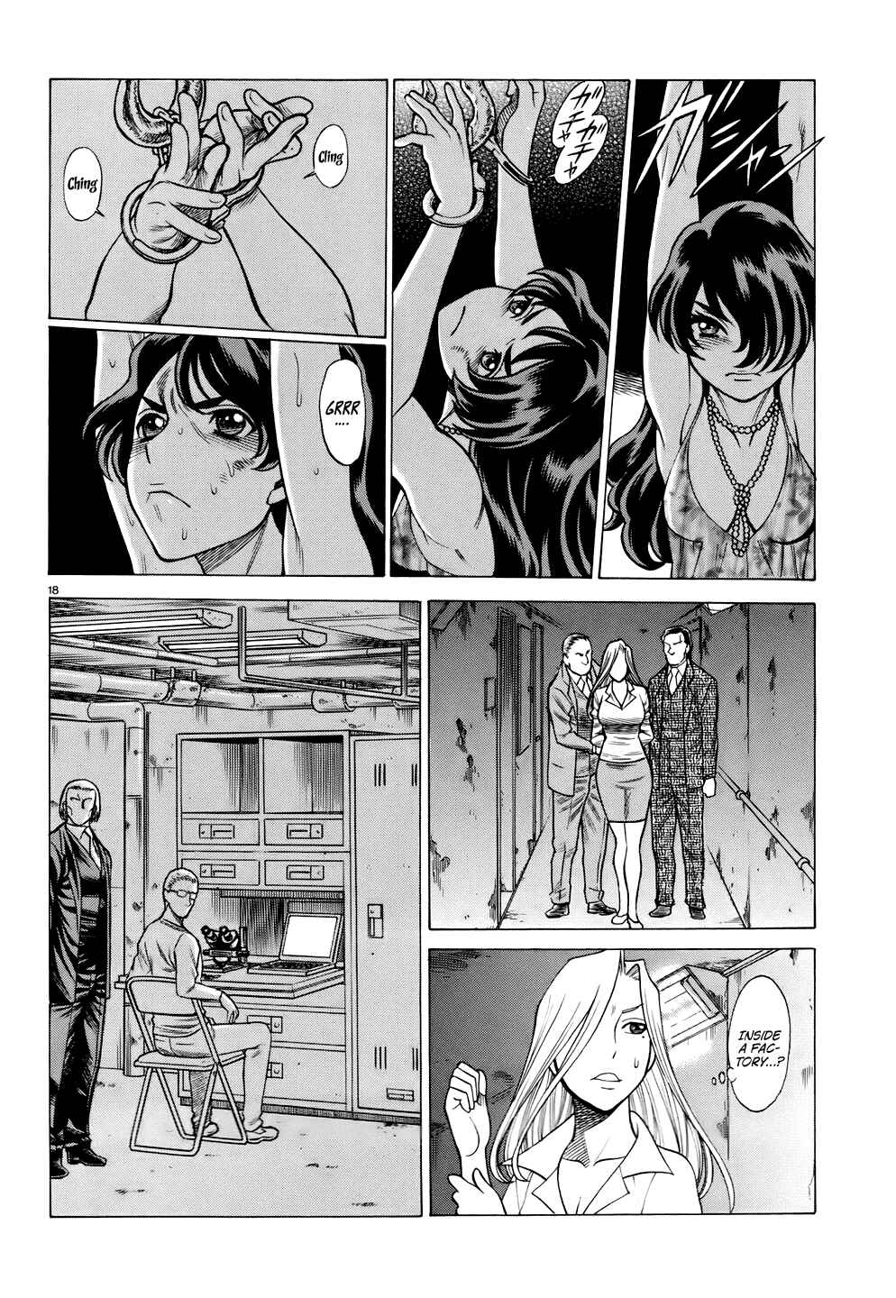Page 18 Chapter 10 Dance in the Vampire Bund - Sledge Hammer no Tsuioku