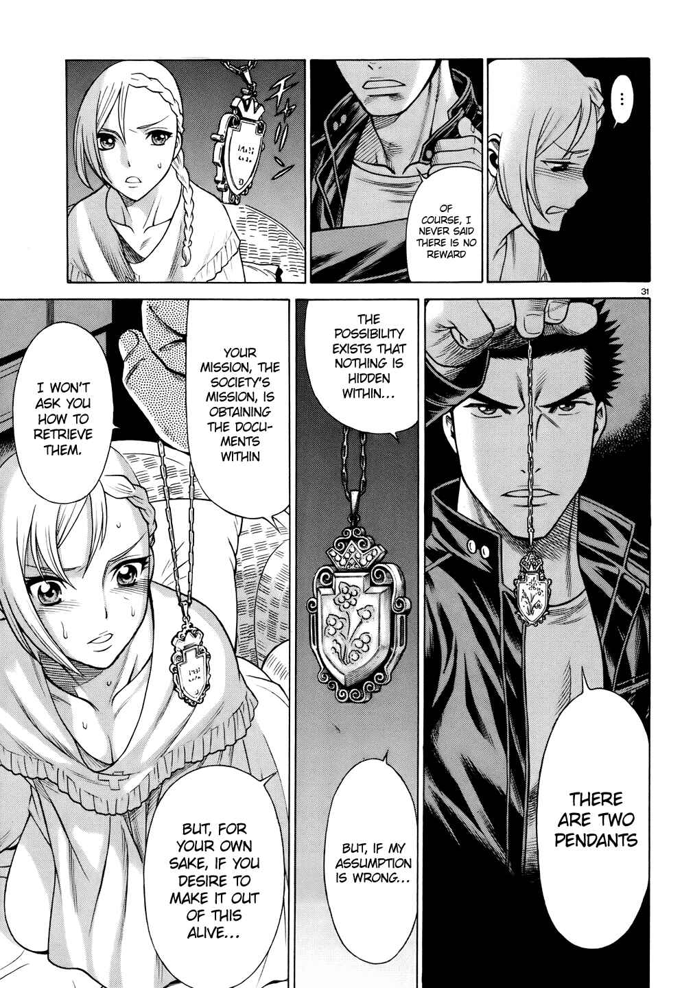 Page 31 Chapter 10 Dance in the Vampire Bund - Sledge Hammer no Tsuioku