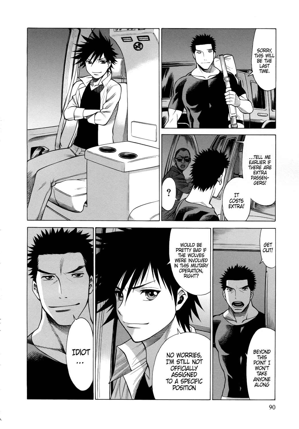 Page 24 Chapter 11 Dance in the Vampire Bund - Sledge Hammer no Tsuioku