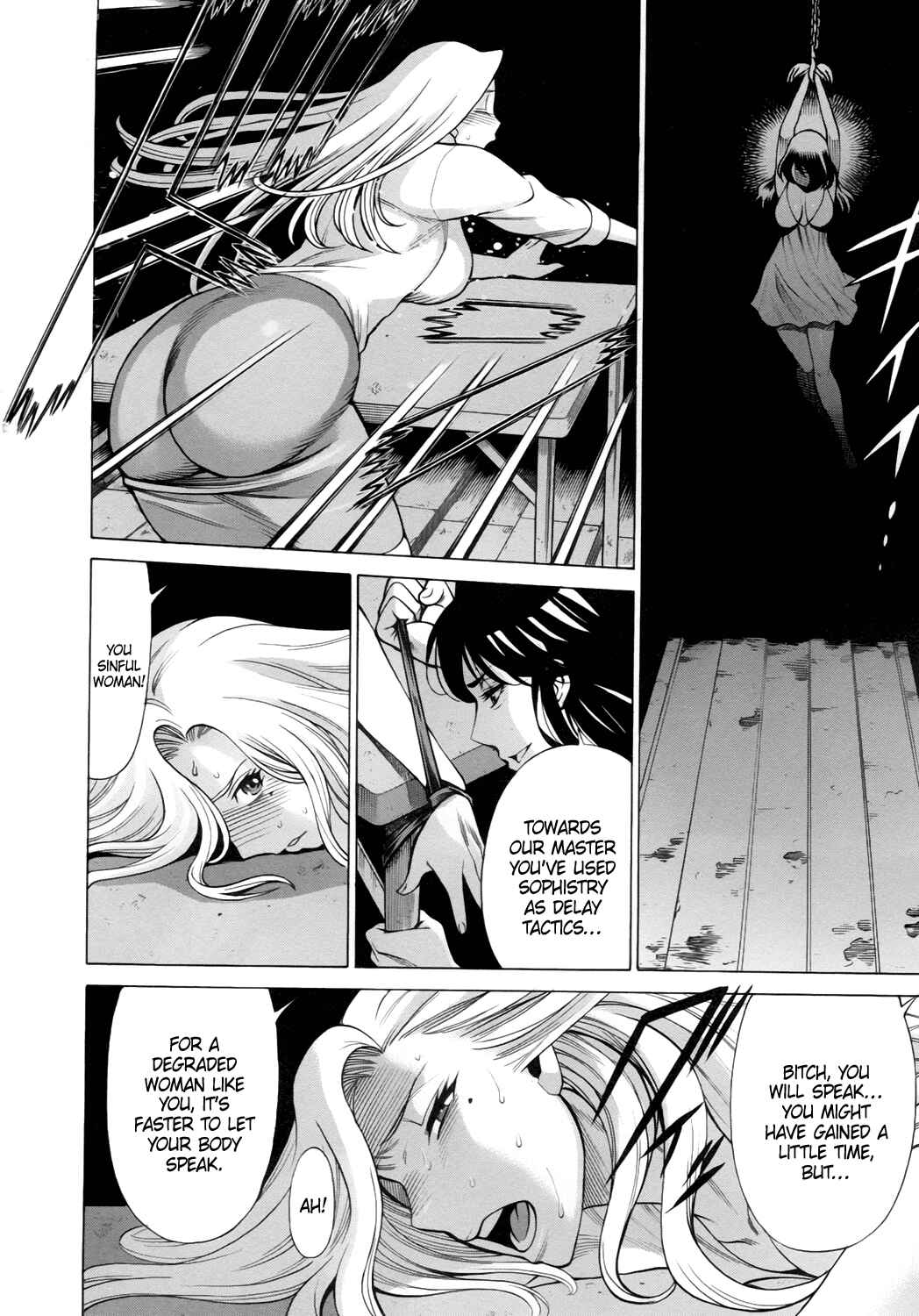 Page 26 Chapter 11 Dance in the Vampire Bund - Sledge Hammer no Tsuioku