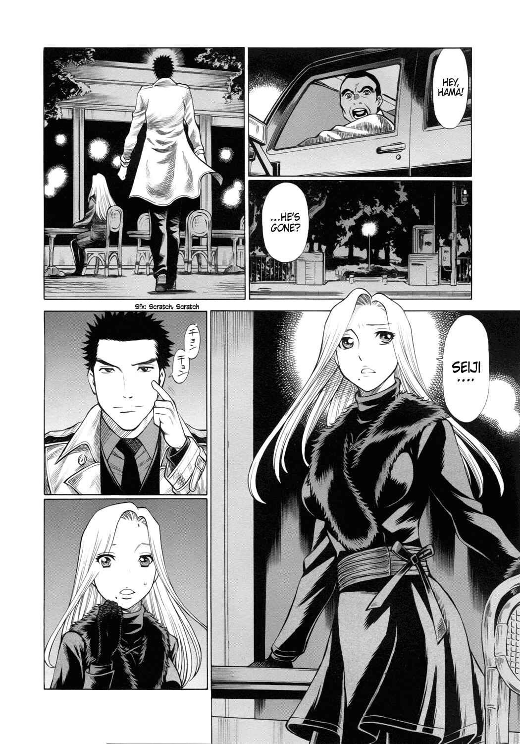 Page 15 Chapter 12 Dance in the Vampire Bund - Sledge Hammer no Tsuioku