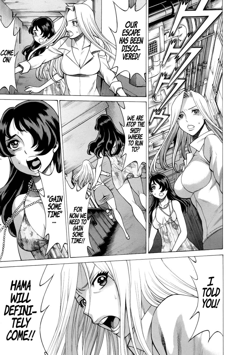 Page 6 Chapter 12 Dance in the Vampire Bund - Sledge Hammer no Tsuioku