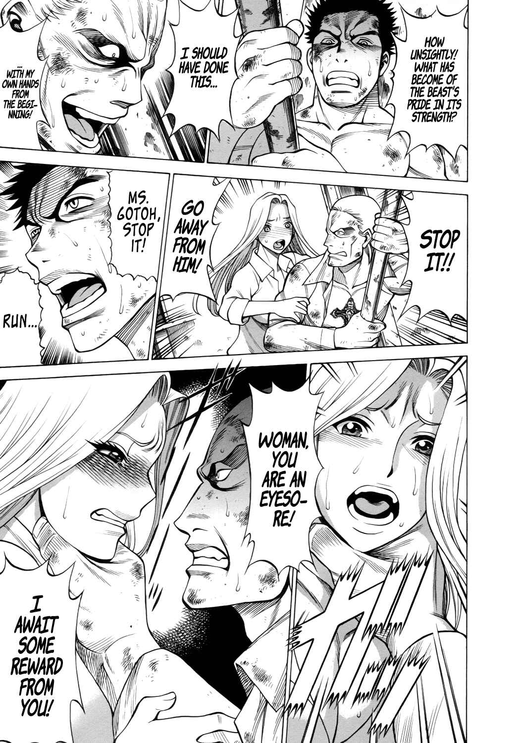 Page 43 Chapter 13 Dance in the Vampire Bund - Sledge Hammer no Tsuioku