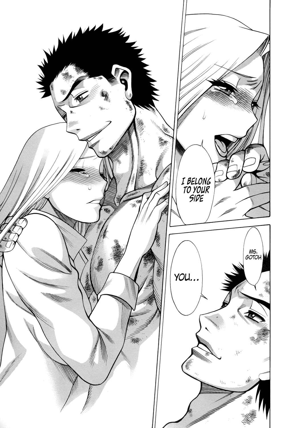 Page 55 Chapter 13 Dance in the Vampire Bund - Sledge Hammer no Tsuioku
