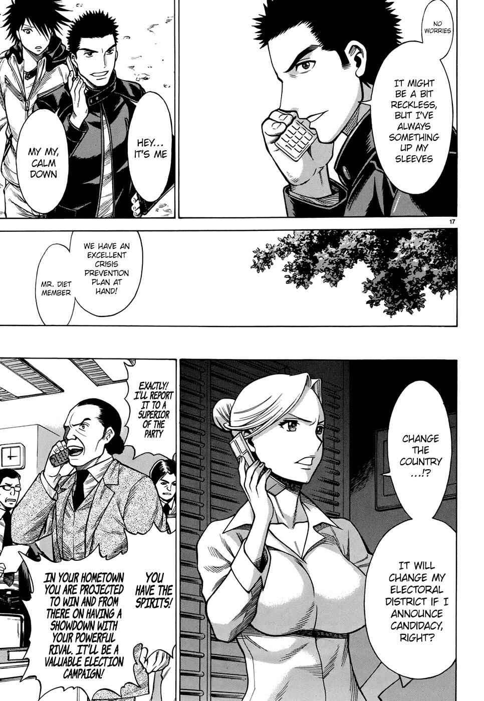 Page 17 Chapter 4 Dance in the Vampire Bund - Sledge Hammer no Tsuioku