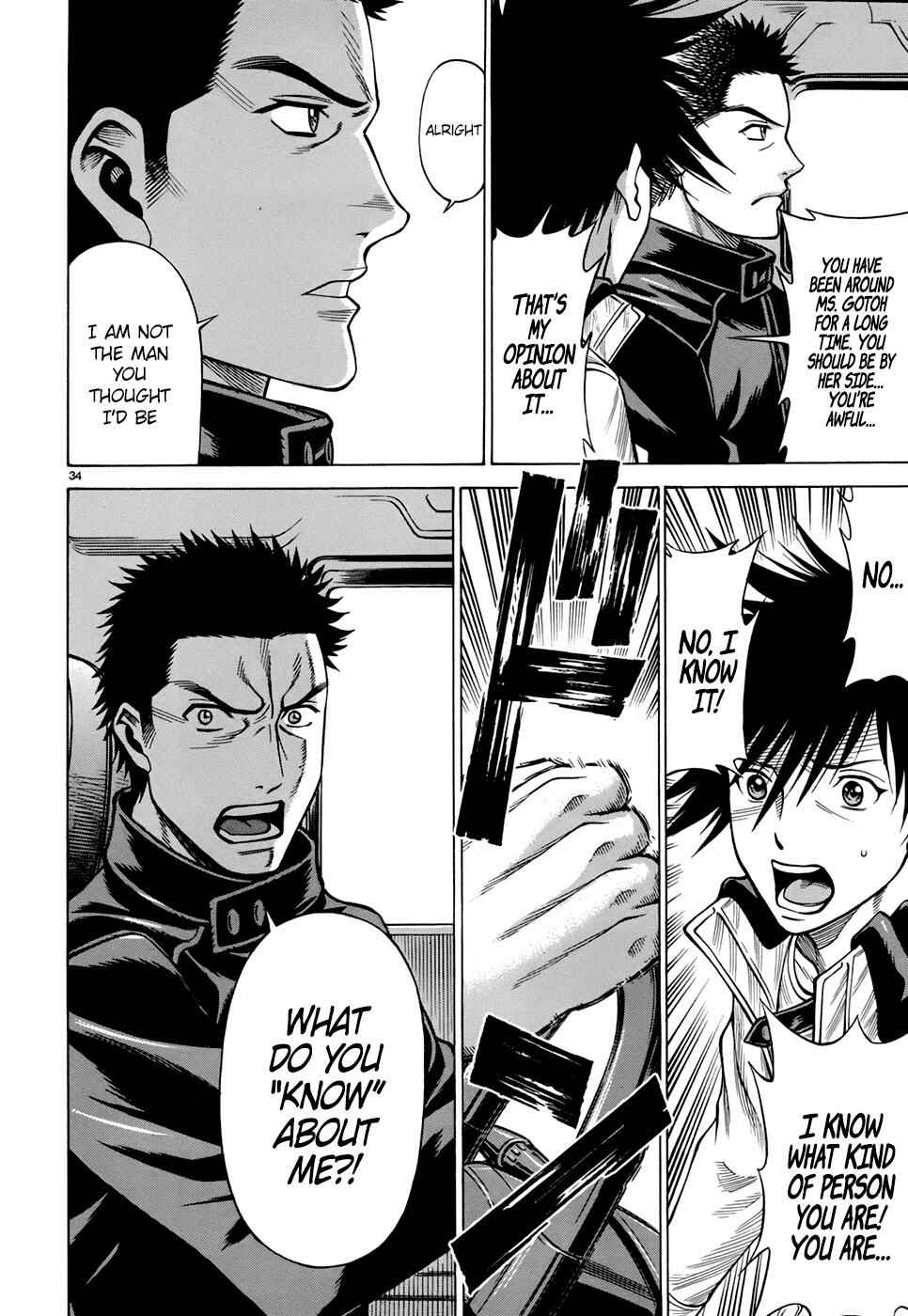 Page 34 Chapter 4 Dance in the Vampire Bund - Sledge Hammer no Tsuioku