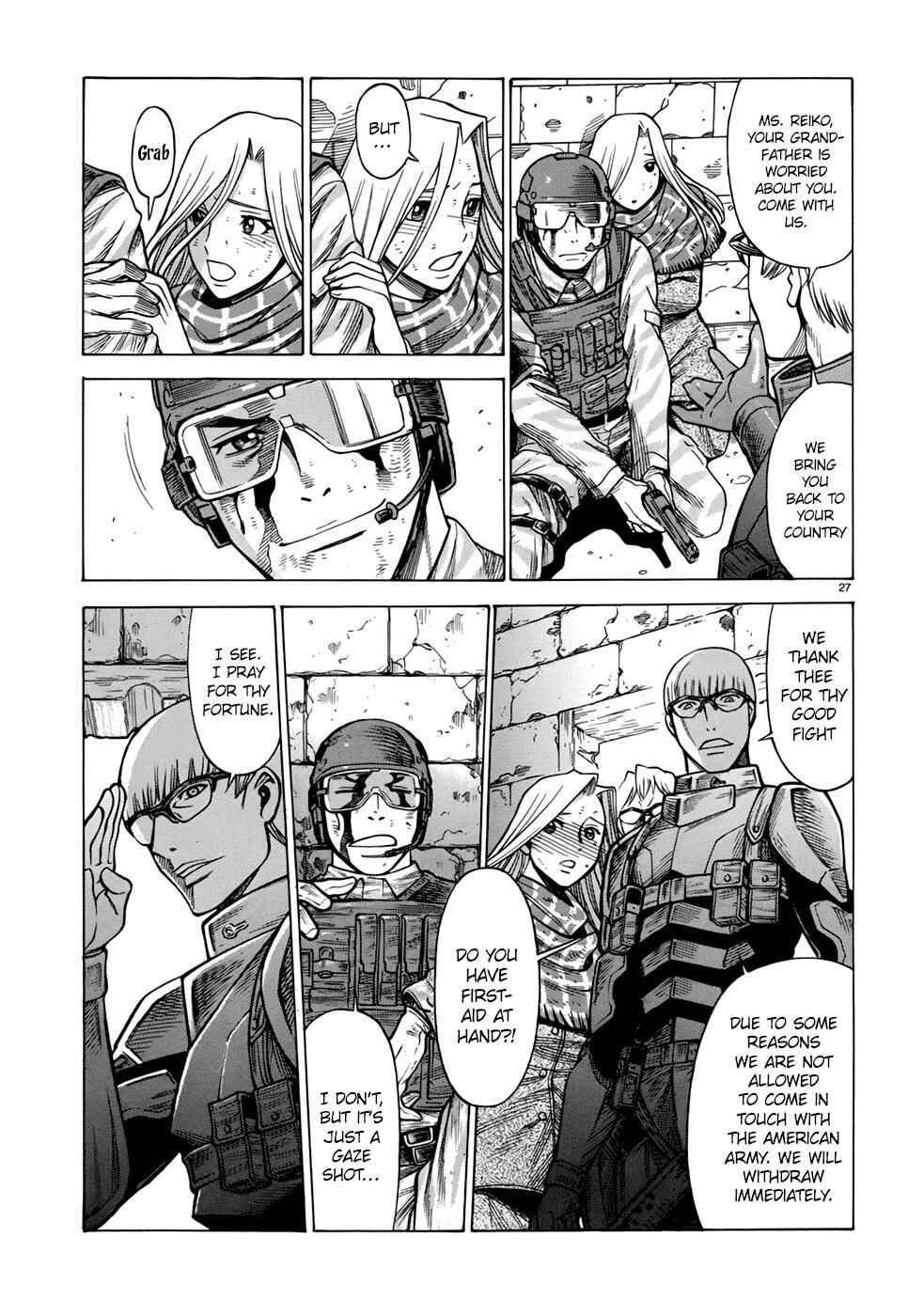 Page 27 Chapter 3 Dance in the Vampire Bund - Sledge Hammer no Tsuioku