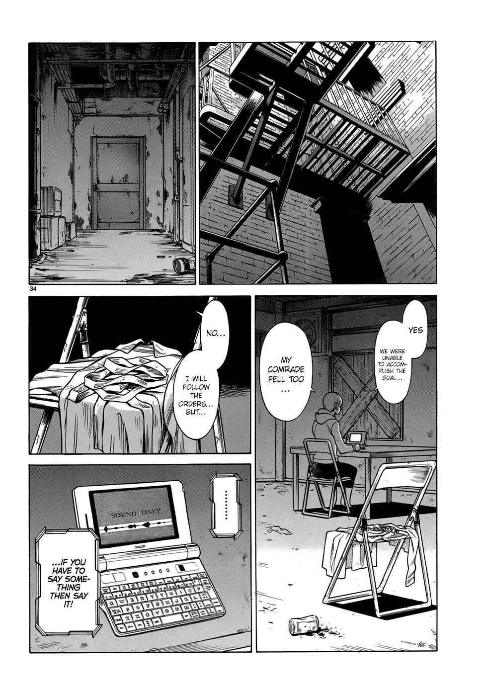Page 34 Chapter 3 Dance in the Vampire Bund - Sledge Hammer no Tsuioku