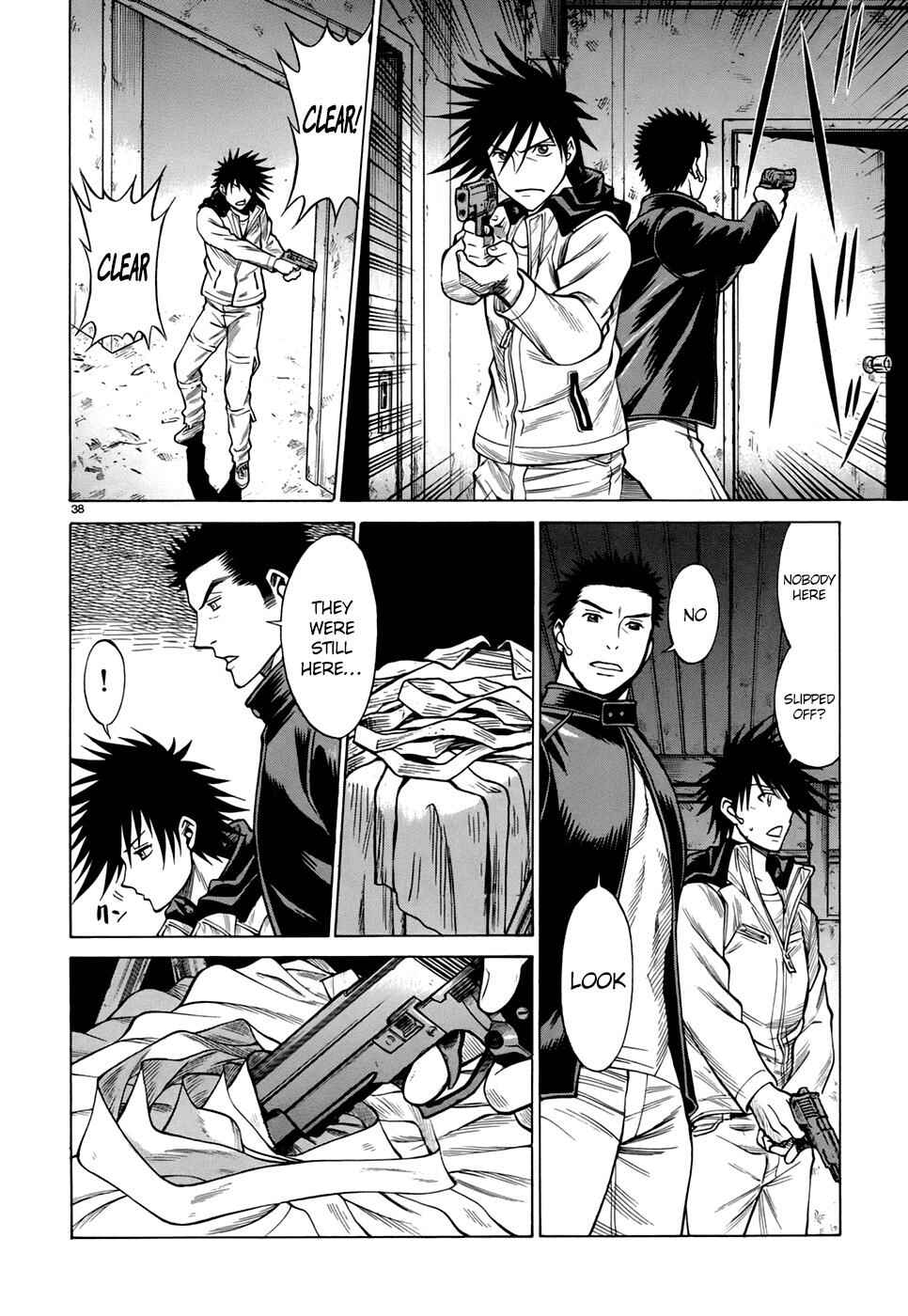 Page 38 Chapter 3 Dance in the Vampire Bund - Sledge Hammer no Tsuioku