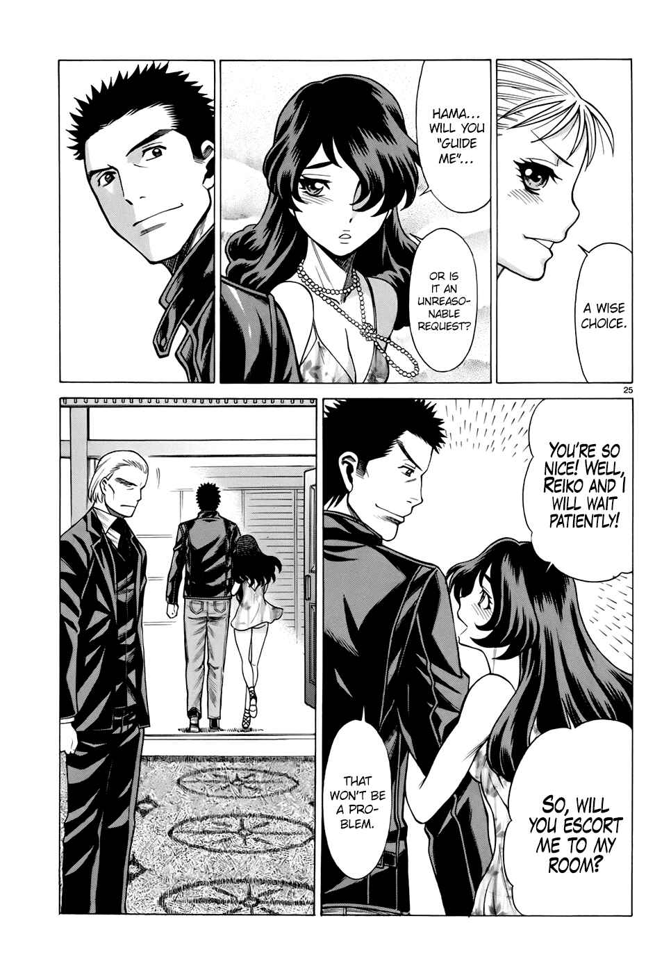 Page 25 Chapter 8 Dance in the Vampire Bund - Sledge Hammer no Tsuioku