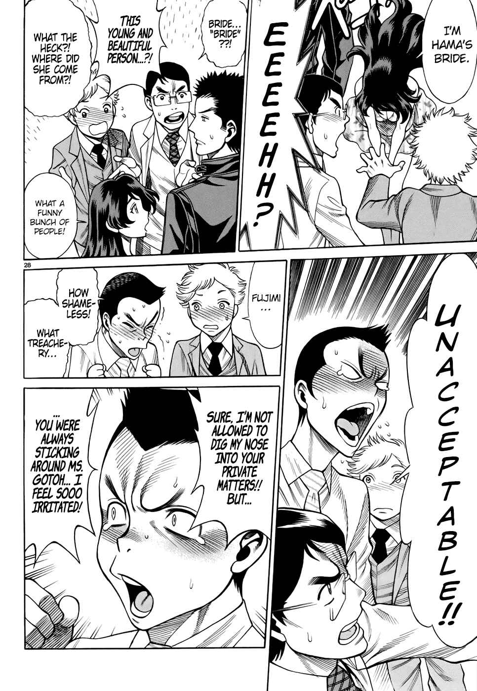 Page 28 Chapter 8 Dance in the Vampire Bund - Sledge Hammer no Tsuioku