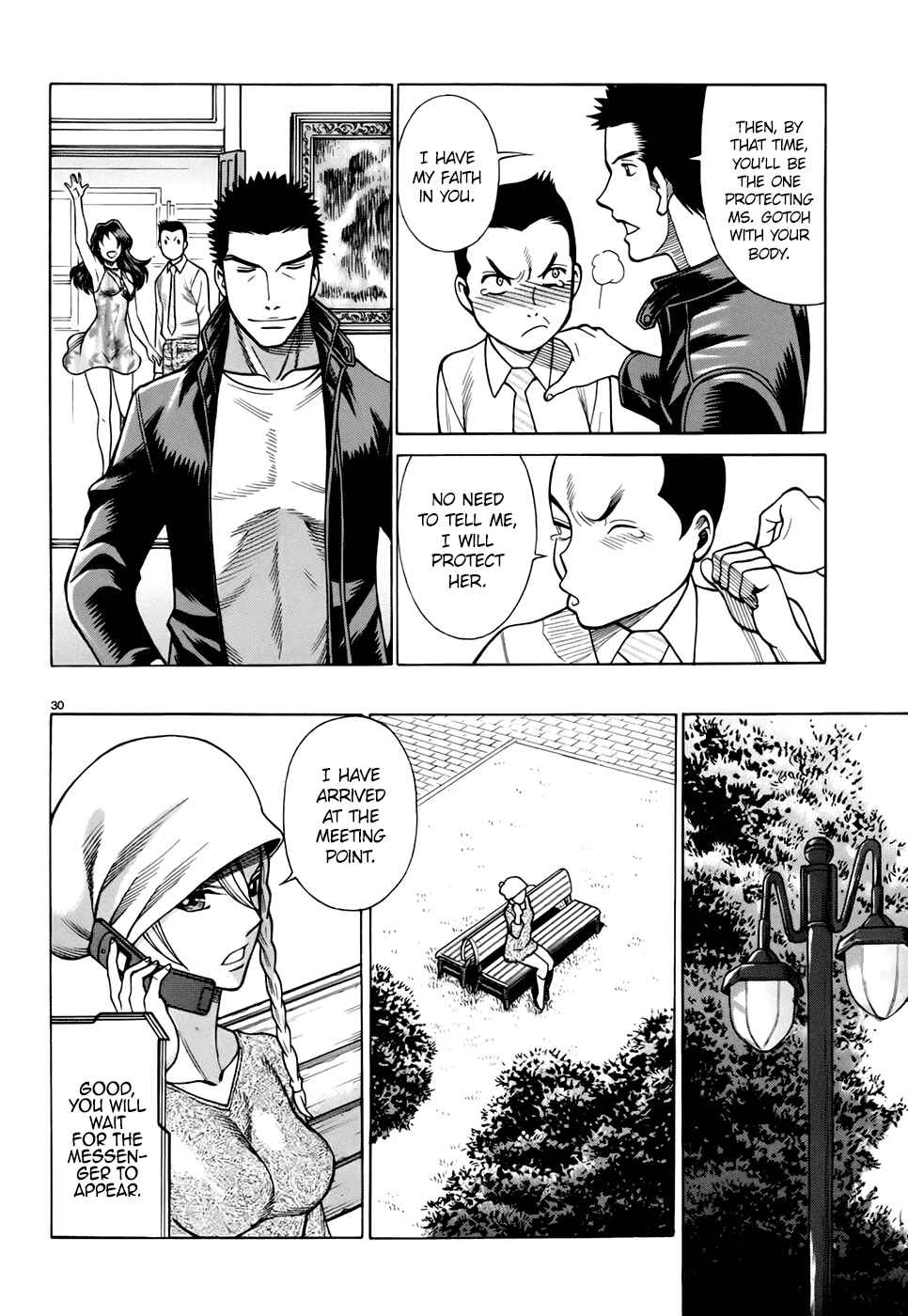 Page 30 Chapter 8 Dance in the Vampire Bund - Sledge Hammer no Tsuioku