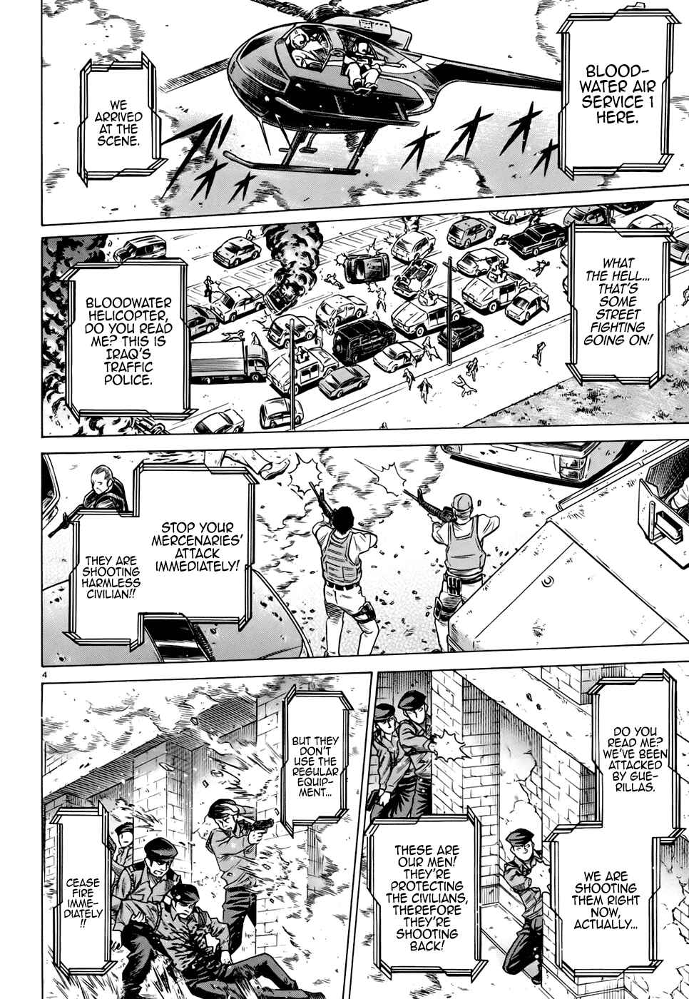 Page 4 Chapter 8 Dance in the Vampire Bund - Sledge Hammer no Tsuioku