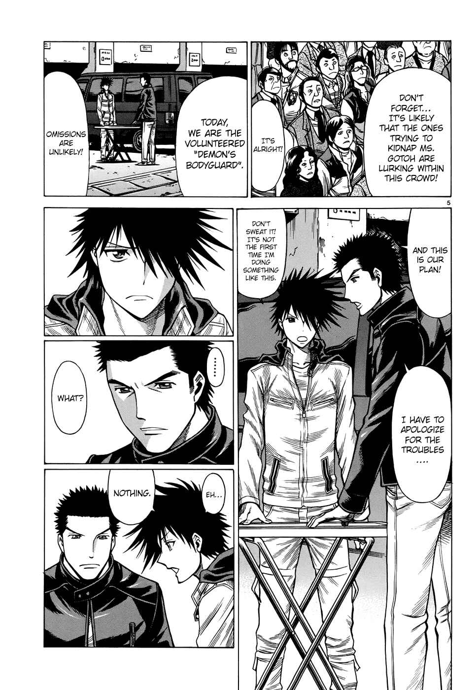 Page 11 Chapter 5 Dance in the Vampire Bund - Sledge Hammer no Tsuioku