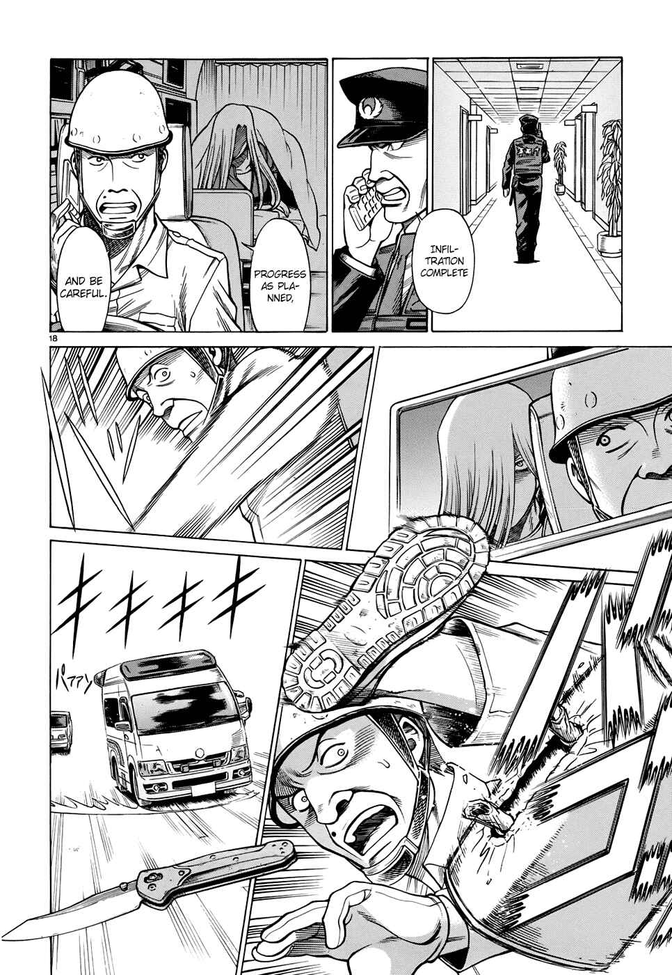 Page 24 Chapter 5 Dance in the Vampire Bund - Sledge Hammer no Tsuioku