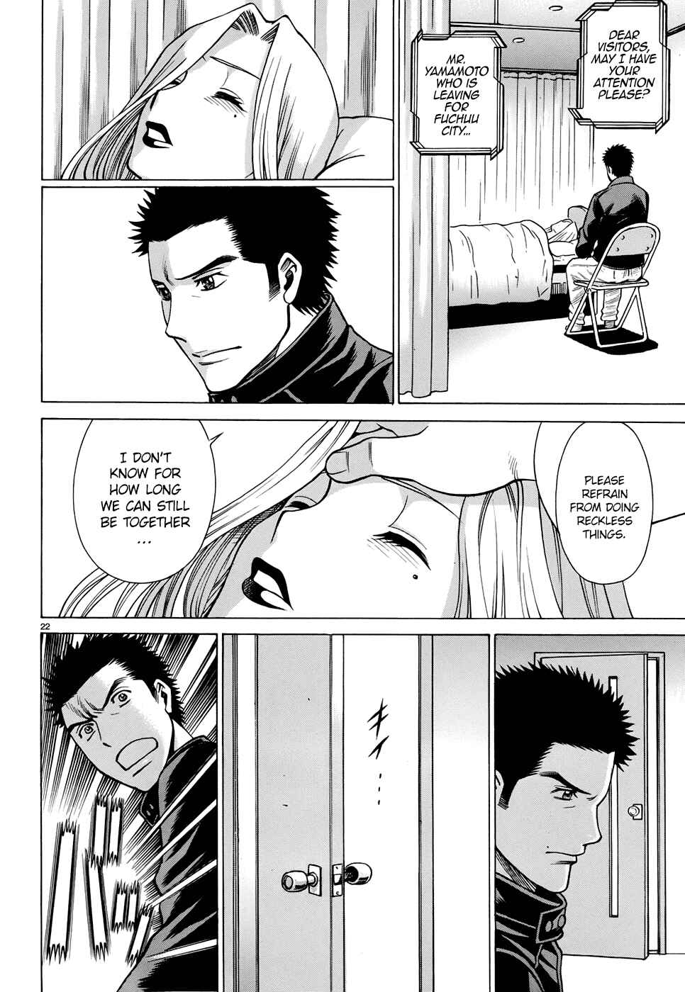Page 28 Chapter 5 Dance in the Vampire Bund - Sledge Hammer no Tsuioku
