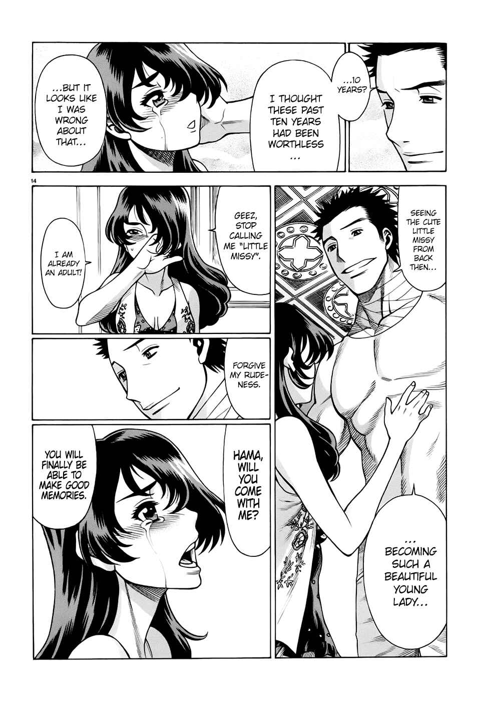 Page 14 Chapter 7 Dance in the Vampire Bund - Sledge Hammer no Tsuioku