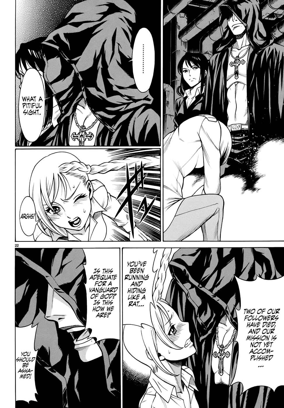 Page 22 Chapter 7 Dance in the Vampire Bund - Sledge Hammer no Tsuioku