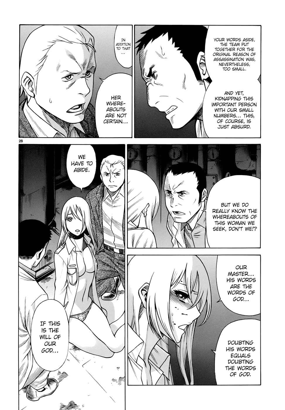 Page 28 Chapter 7 Dance in the Vampire Bund - Sledge Hammer no Tsuioku