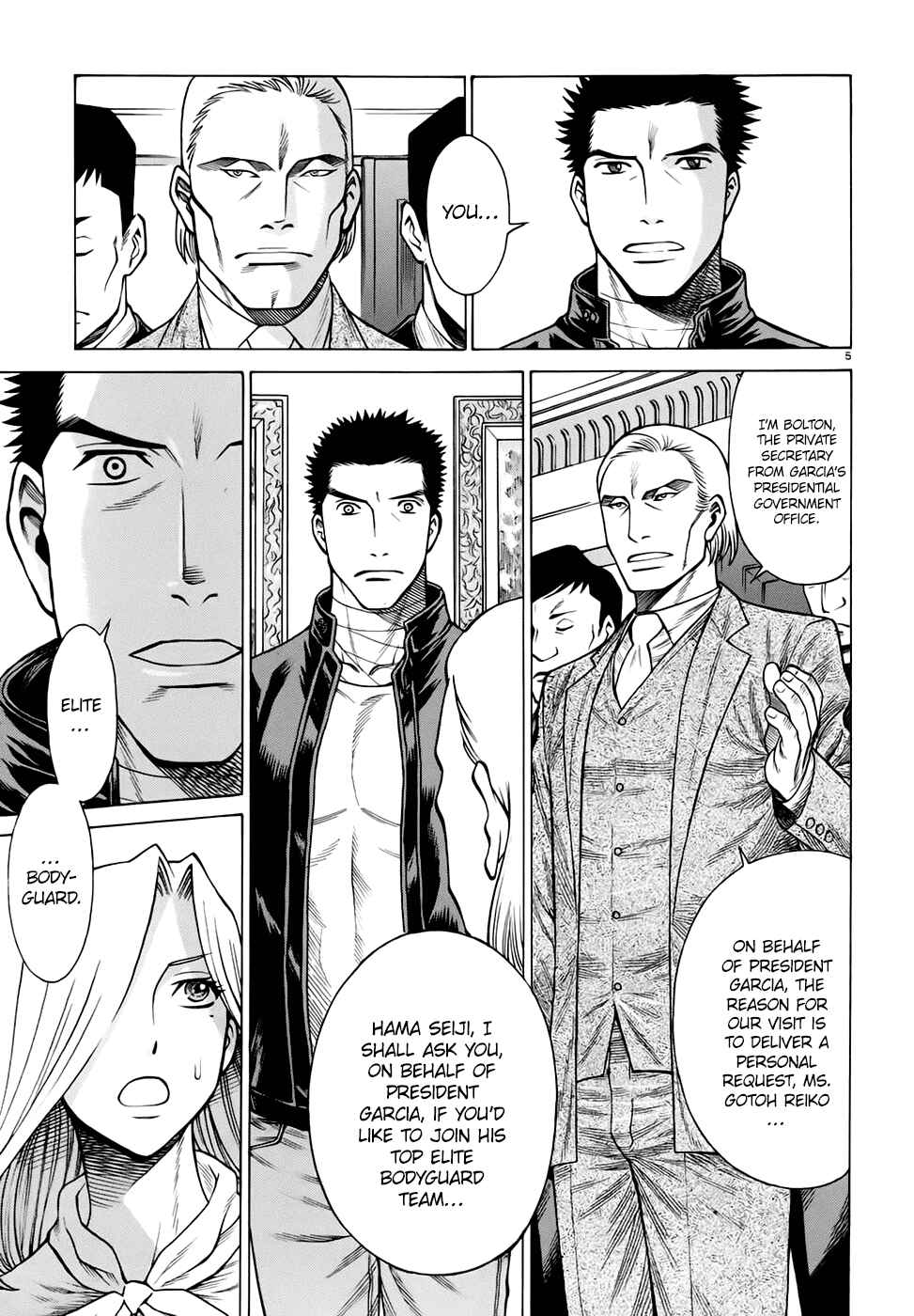 Page 5 Chapter 7 Dance in the Vampire Bund - Sledge Hammer no Tsuioku