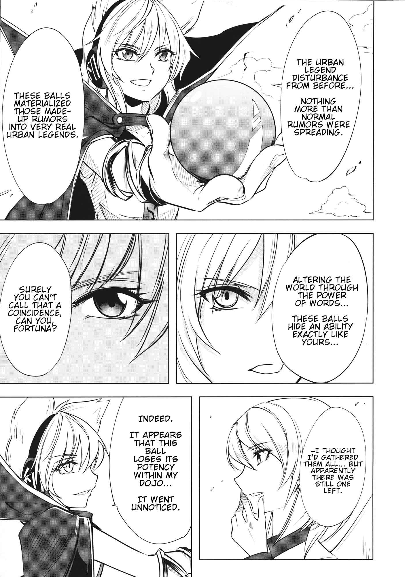 Page 10 Chapter Unknown_35aa Touhou - FORTUNA (Doujinshi)