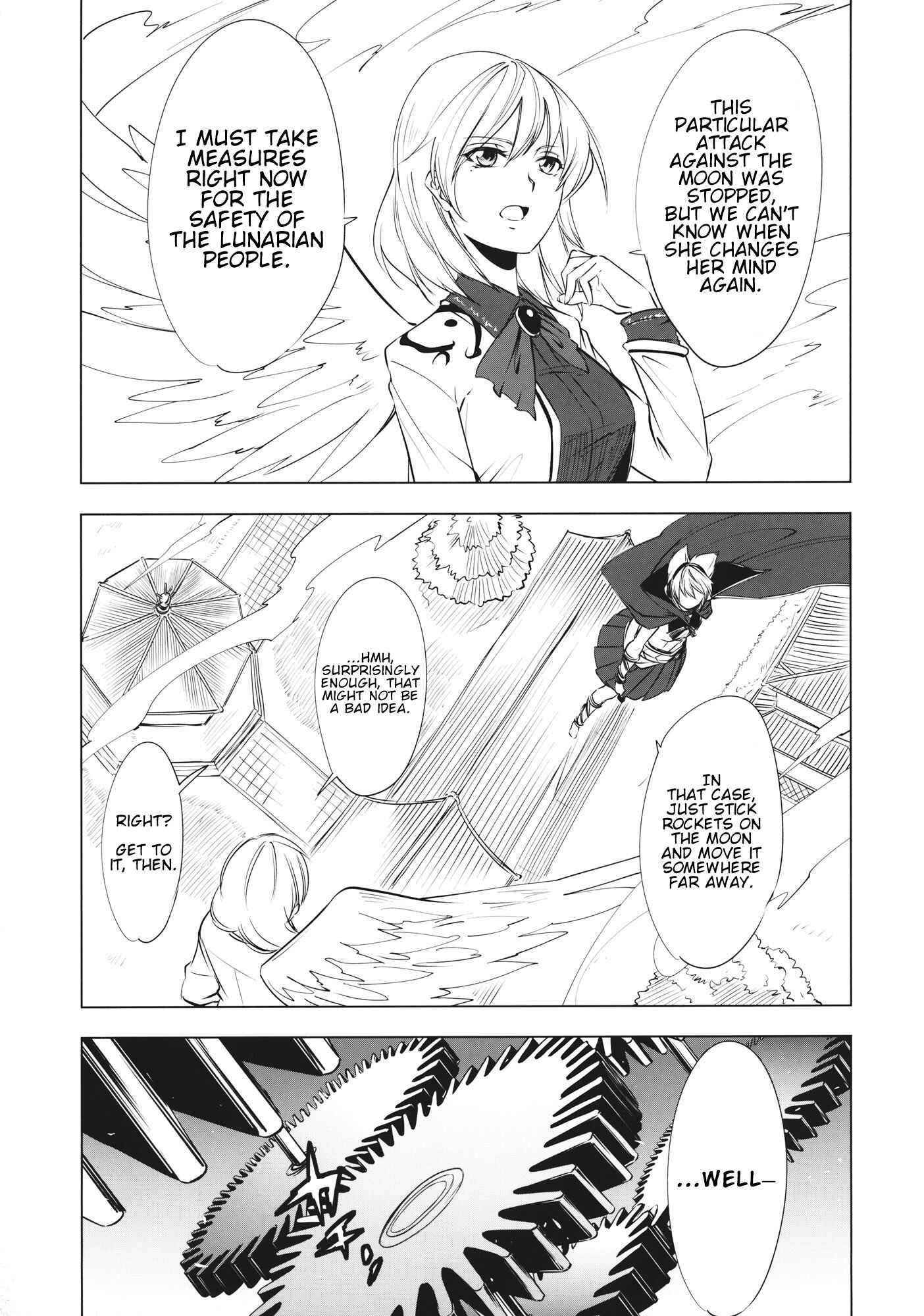 Page 16 Chapter Unknown_35aa Touhou - FORTUNA (Doujinshi)