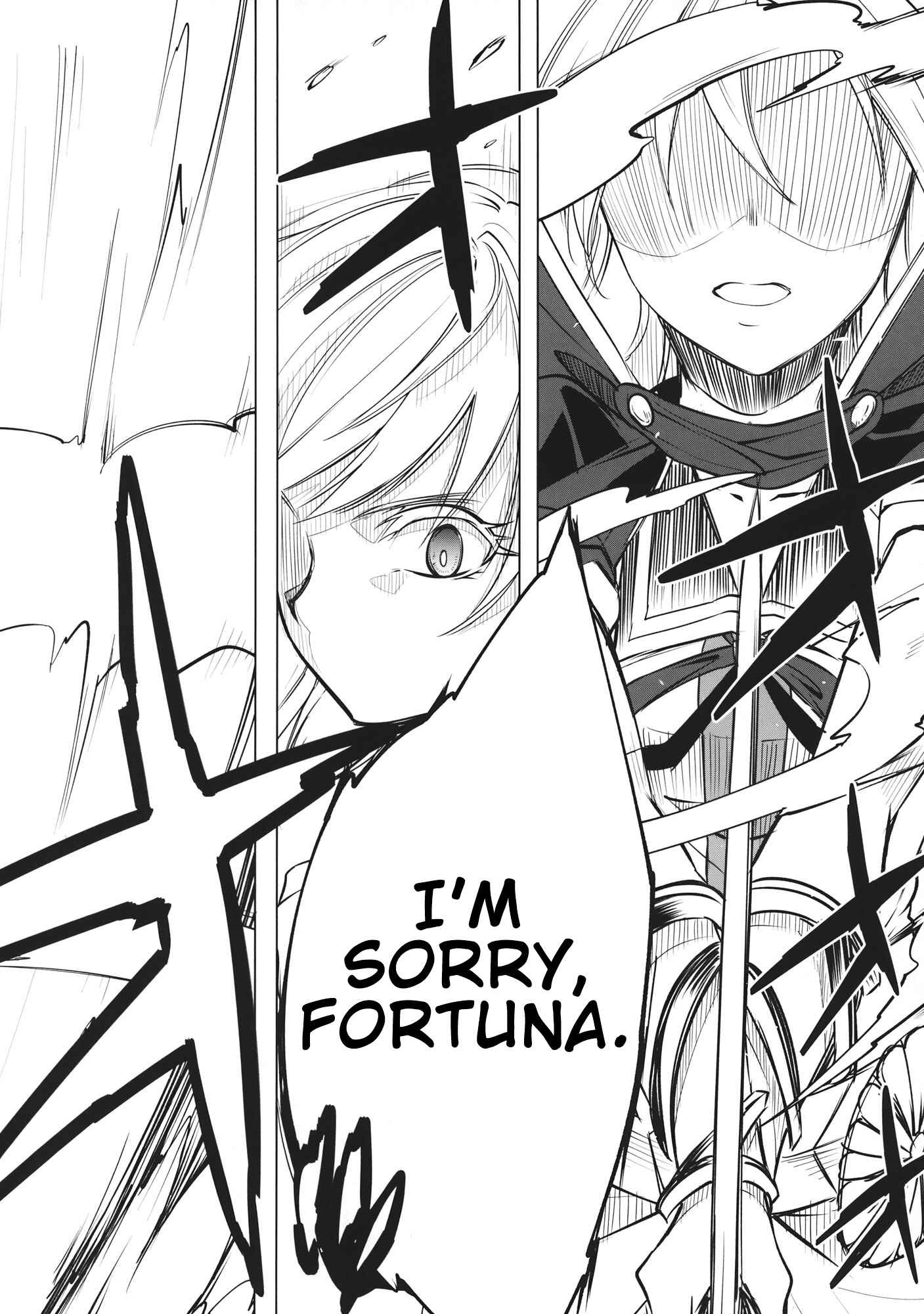 Page 29 Chapter Unknown_35aa Touhou - FORTUNA (Doujinshi)
