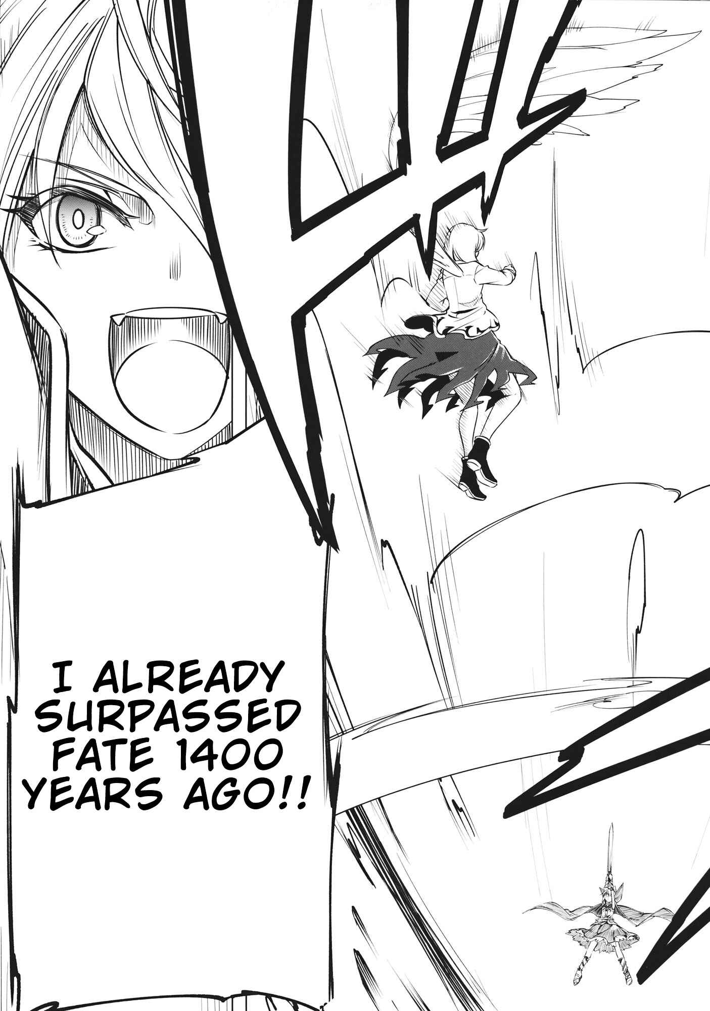 Page 30 Chapter Unknown_35aa Touhou - FORTUNA (Doujinshi)