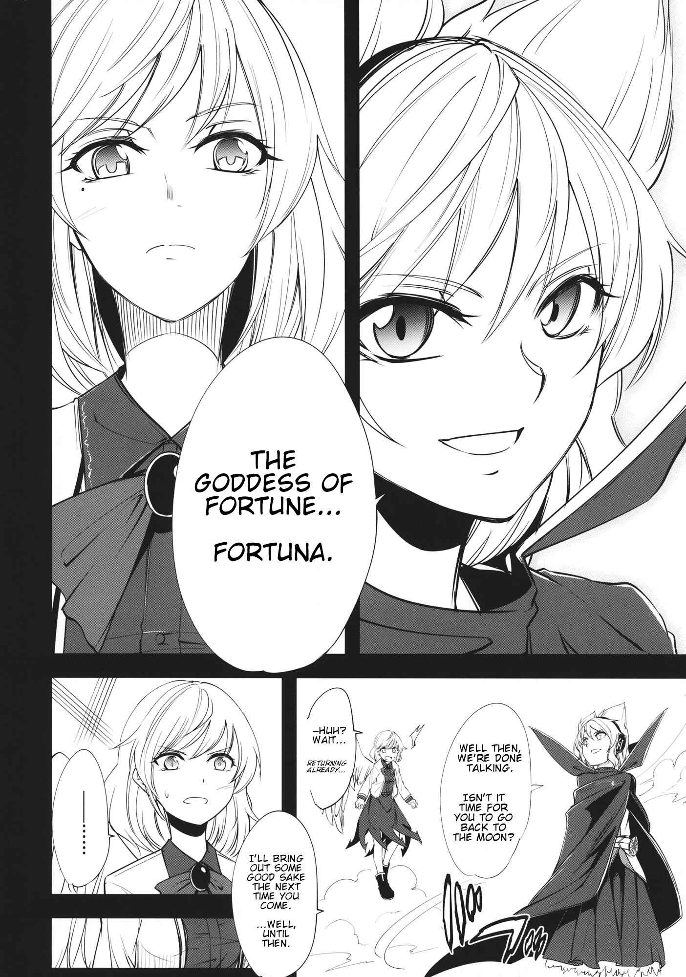 Page 37 Chapter Unknown_35aa Touhou - FORTUNA (Doujinshi)