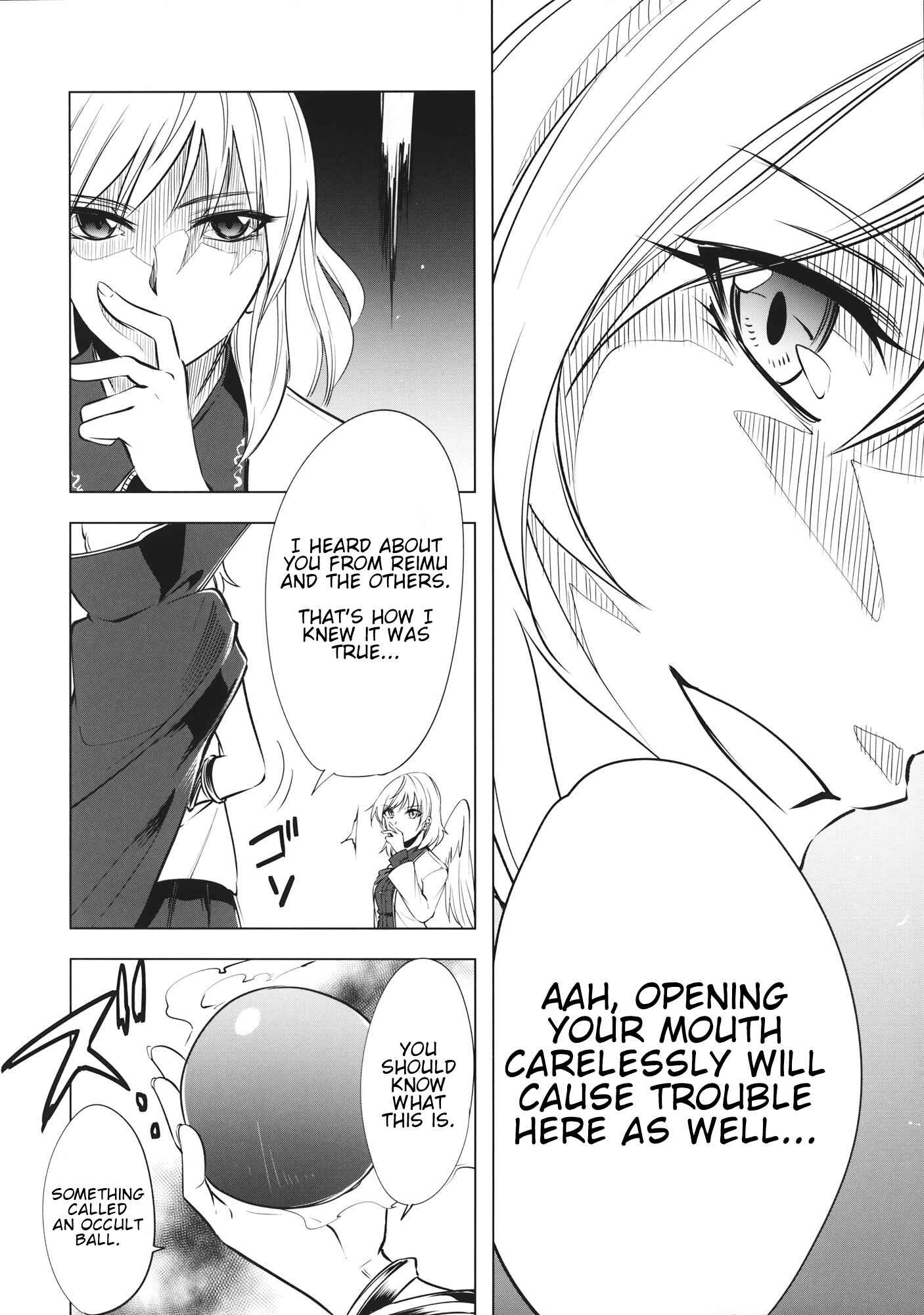Page 9 Chapter Unknown_35aa Touhou - FORTUNA (Doujinshi)