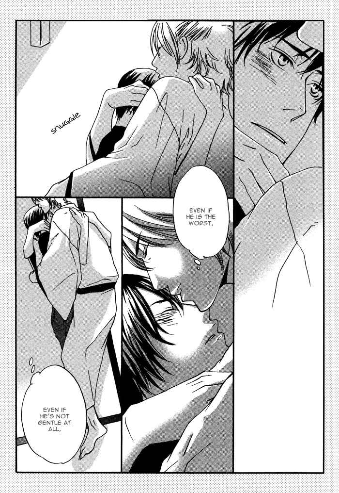 Page 13 Chapter 2 Kannou Shousetsuka no Neko