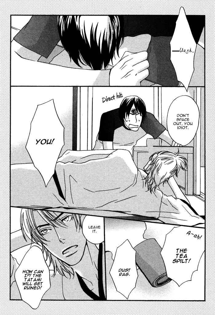 Page 8 Chapter 2 Kannou Shousetsuka no Neko