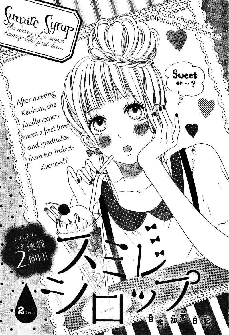 Page 1 Chapter 2 Sumire Syrup