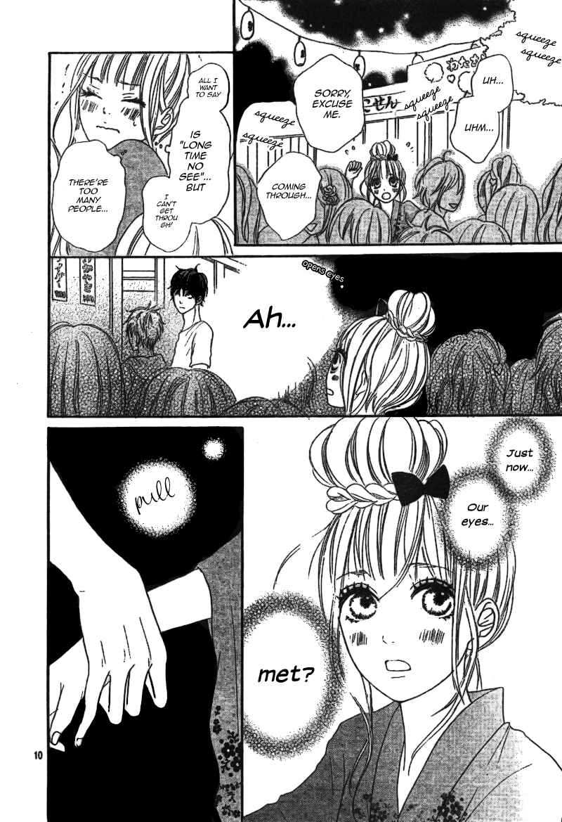 Page 10 Chapter 2 Sumire Syrup