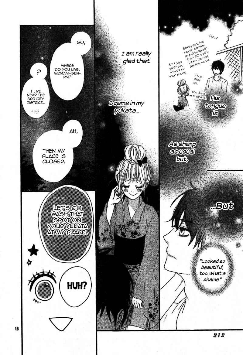 Page 18 Chapter 2 Sumire Syrup