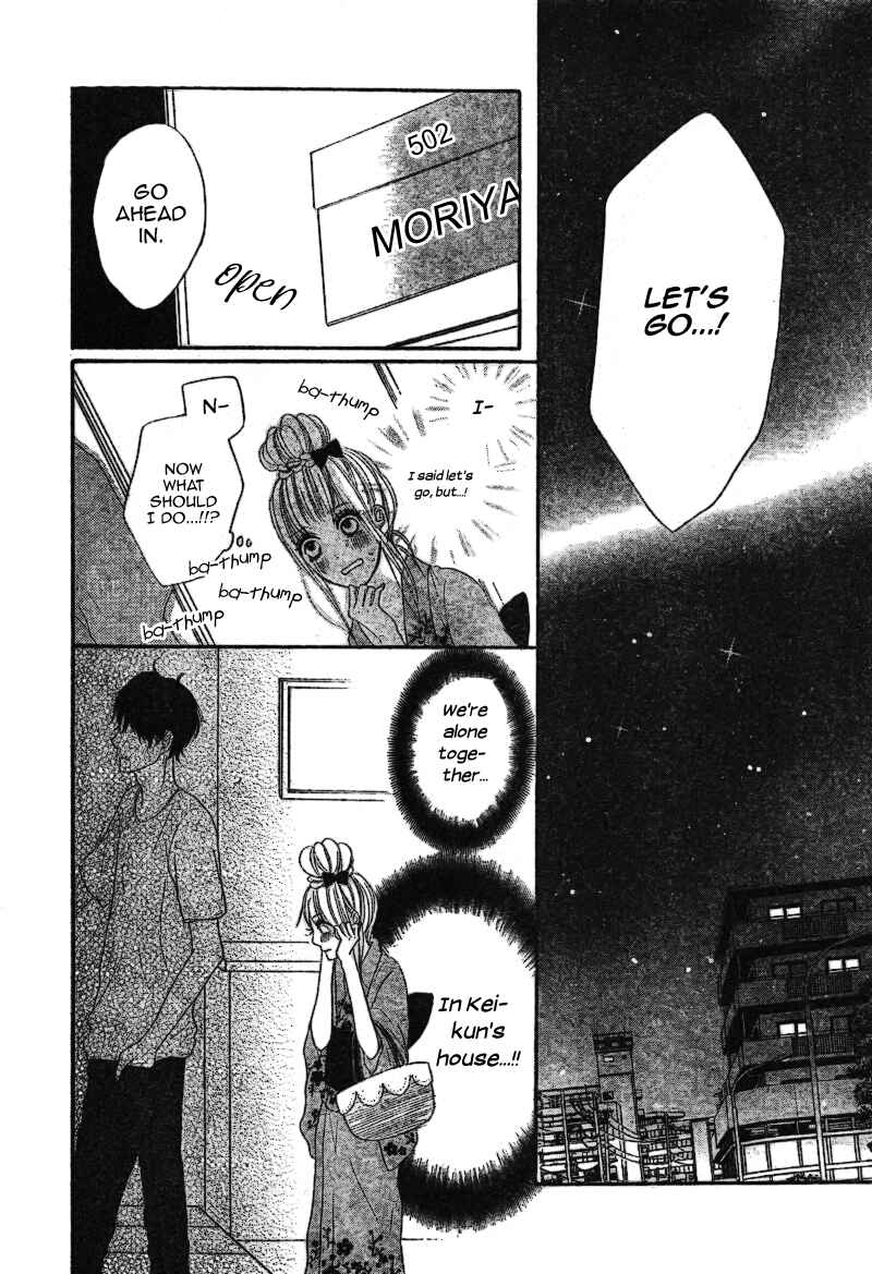 Page 20 Chapter 2 Sumire Syrup