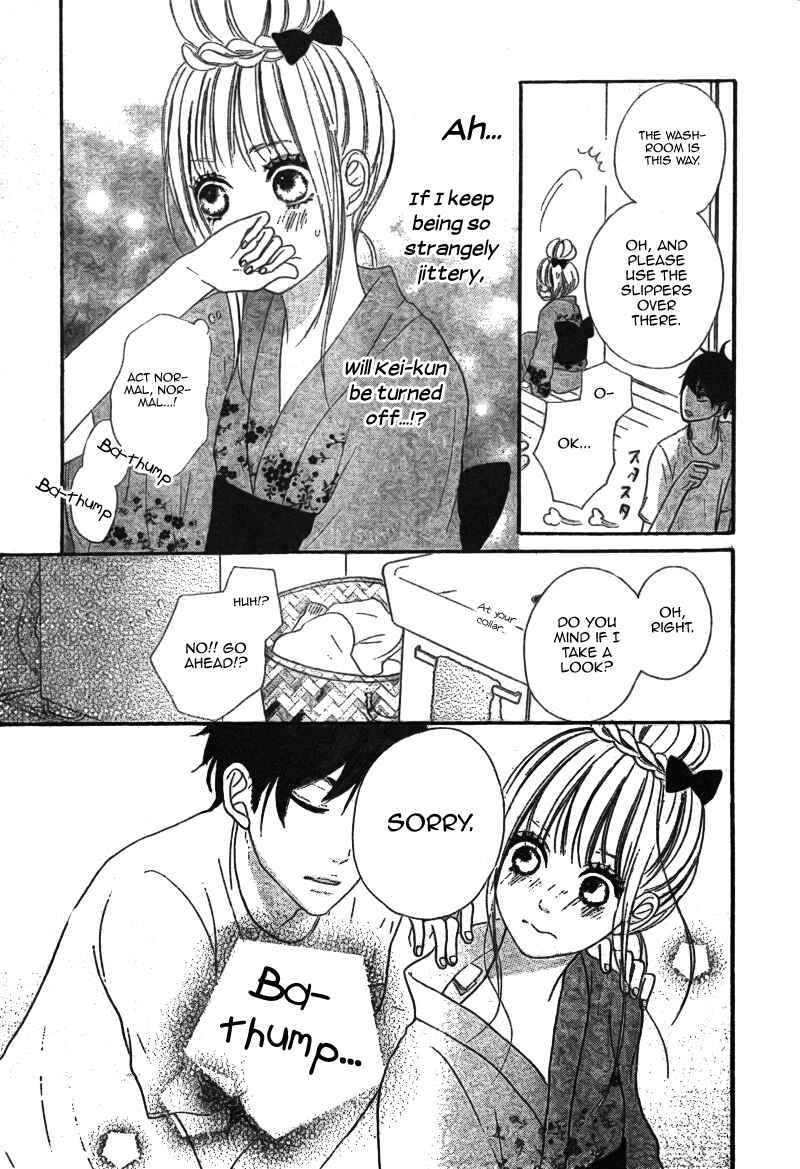 Page 21 Chapter 2 Sumire Syrup